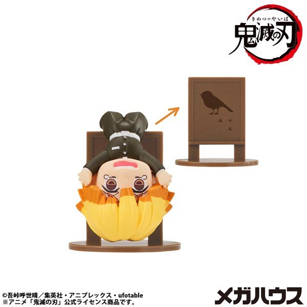 MegaHouse Ochatomo Series Demon Slayer: Kimetsu no Yaiba (6er Set) (Figur) Bild 5