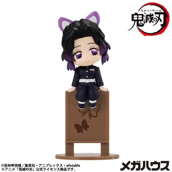 MegaHouse Ochatomo Series Demon Slayer: Kimetsu no Yaiba (6er Set) (Figur) Bild 8