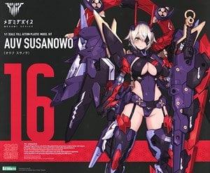 Kotobukiya Auv Susanowo (Plastic model) รูปภาพ 1