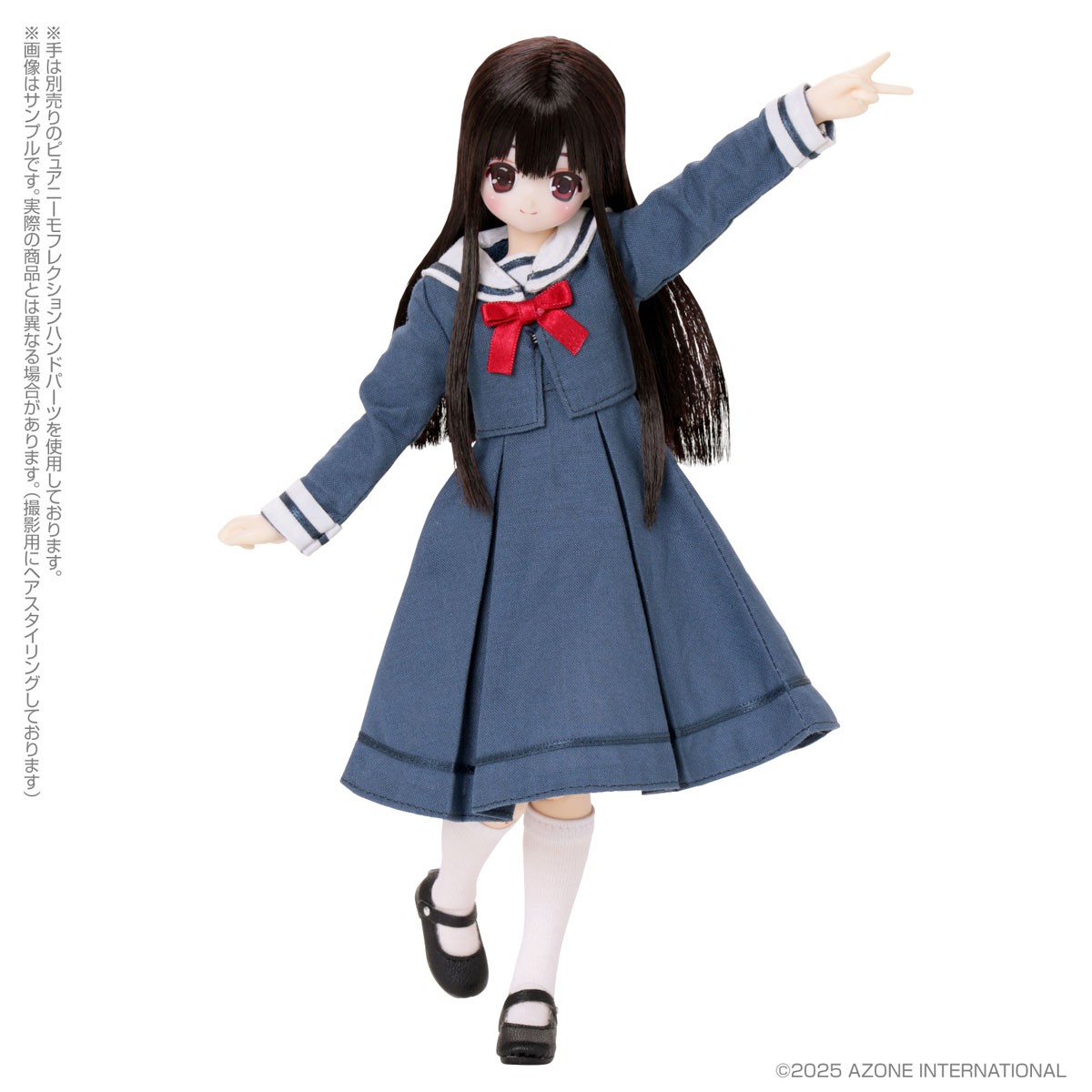 Azone International EX Cute St. Portoldam Women`s University Affiliated Junior High School New Uniform / Koron (Fashion Doll) รูปภาพ 4