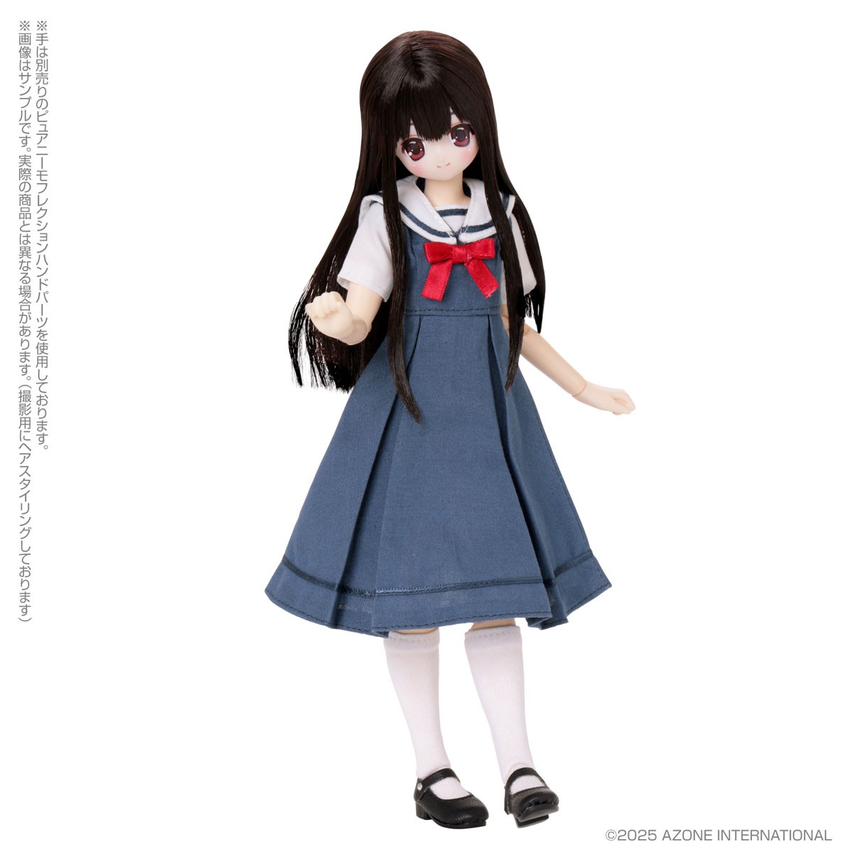 Azone International EX Cute St. Portoldam Women`s University Affiliated Junior High School New Uniform / Koron (Fashion Doll) รูปภาพ 5