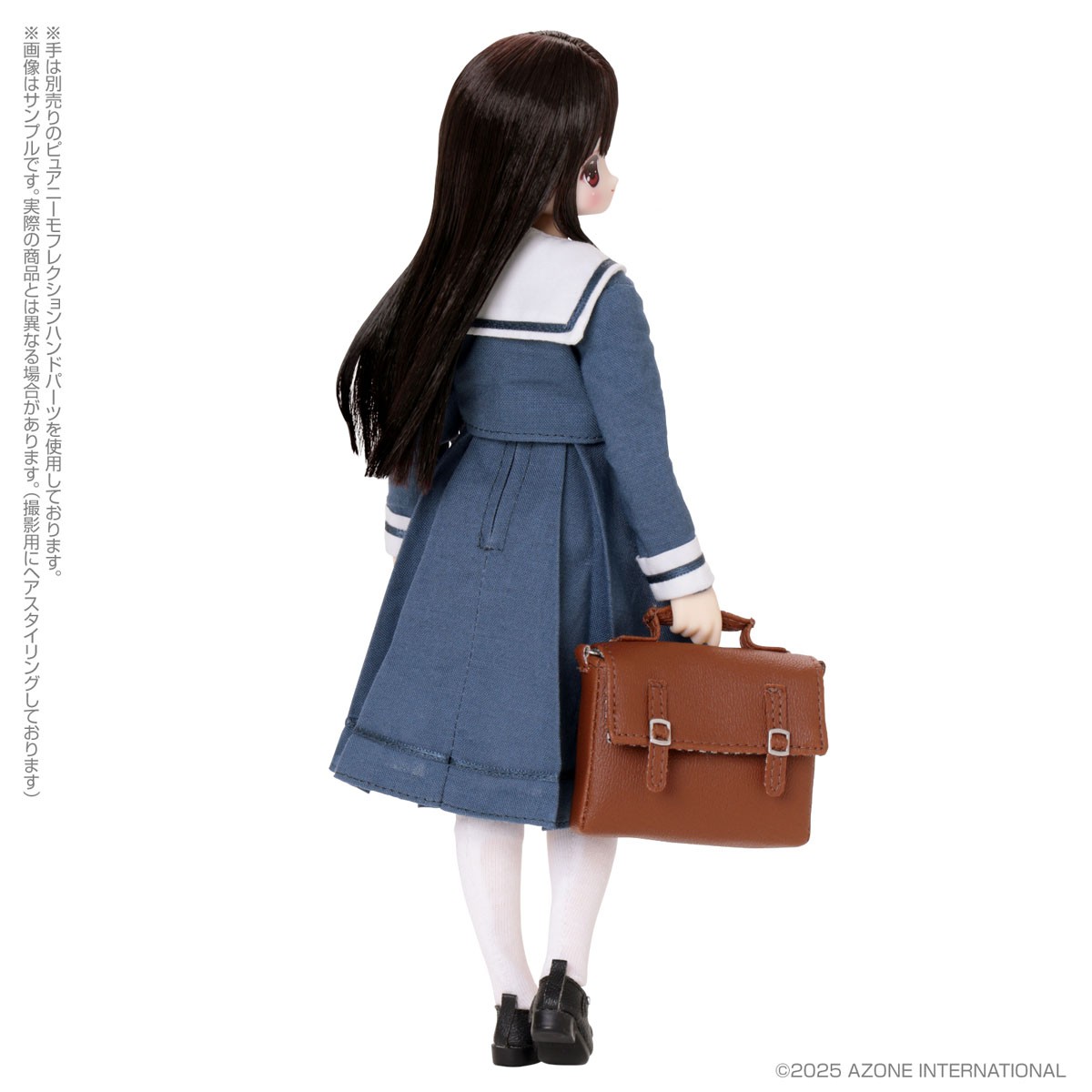 Azone International EX Cute St. Portoldam Women`s University Affiliated Junior High School New Uniform / Koron (Fashion Doll) รูปภาพ 6