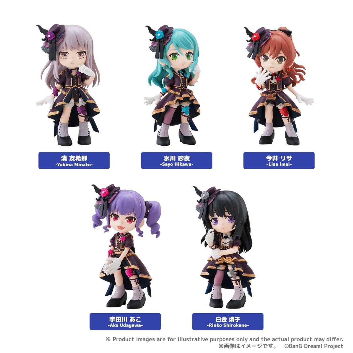Bushiroad Creative PalVerse BanG Dream! Roselia 6個セット 画像 2