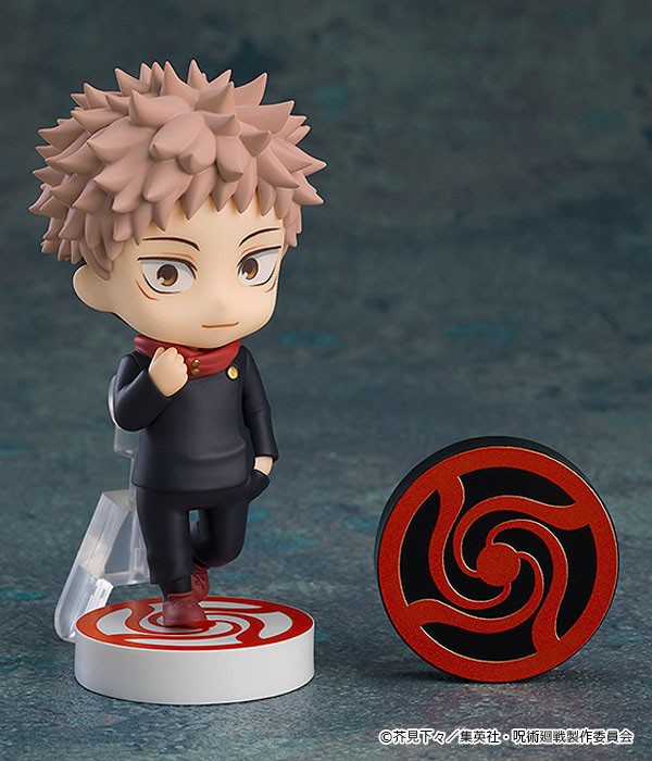 Good Smile Company Nendoroid Surprise Jujutsu Kaisen (Set of 8) (Figure) image 4