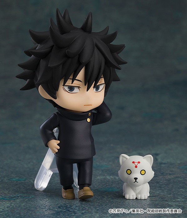 Good Smile Company Nendoroid Surprise Jujutsu Kaisen (Set of 8) (Figure) image 5