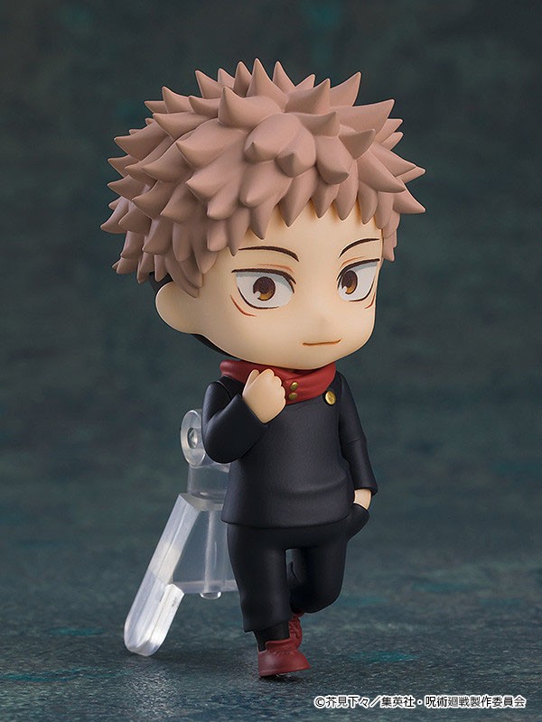 Good Smile Company Nendoroid Surprise Jujutsu Kaisen (Set of 8) (Figure) image 6