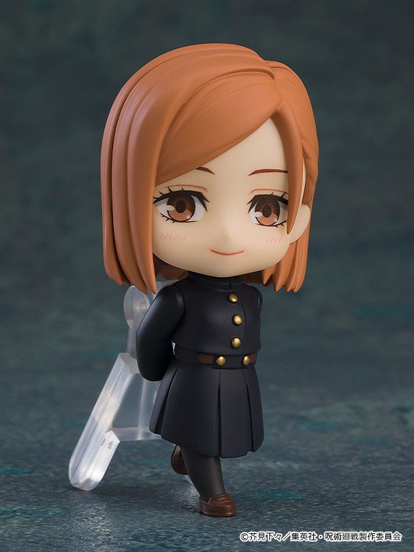 Good Smile Company Nendoroid Surprise Jujutsu Kaisen (Set of 8) (Figure) image 8