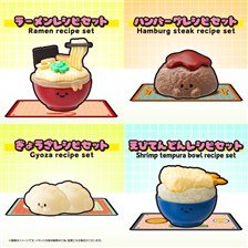 MegaHouse Recipeeez Menu 02 (Set of 4) (Figure)