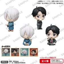 Bushiroad Creative [Birth of Kitaro: The Mystery of GeGeGe] Collection Figure Rich Box Ver. (Set of 6) (Figure)