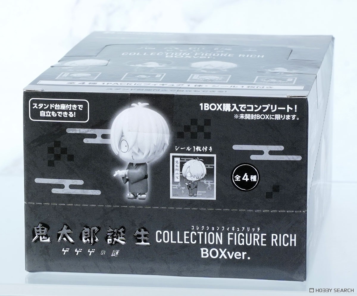 Bushiroad Creative [Birth of Kitaro: The Mystery of GeGeGe] Collection Figure Rich Box Ver. (Set of 6) (Figure) imagen 4