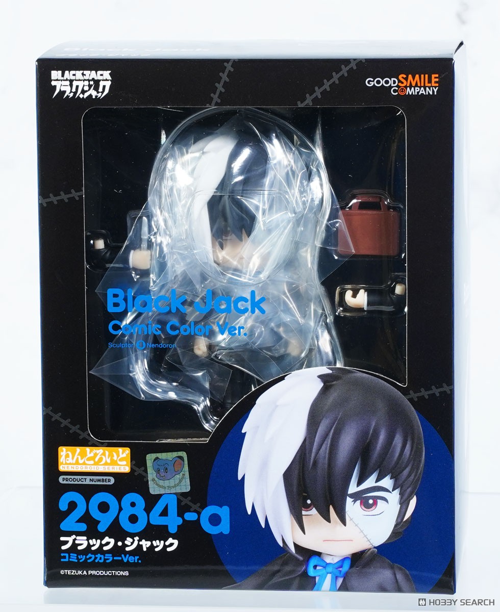 Good Smile Company Nendoroid Black Jack: Comic Color Ver. (Figure) imagen 8