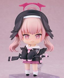 Good Smile Company Nendoroid Koharu Shimoe (Figure)