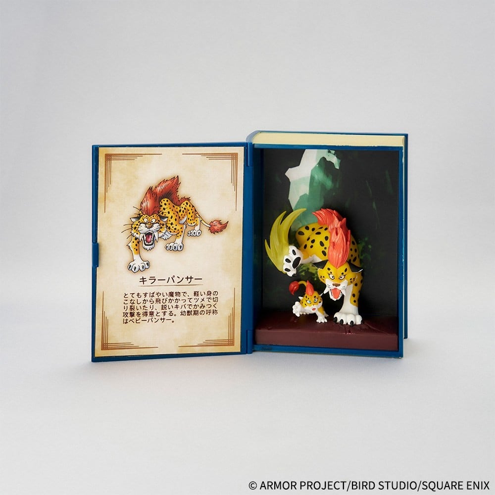 Square Enix Dragon Quest Bouken no Sho Collection Monster Slayer Figure (Set of 6) 图片 6