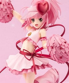 Kotobukiya Amulet Heart (Figure)
