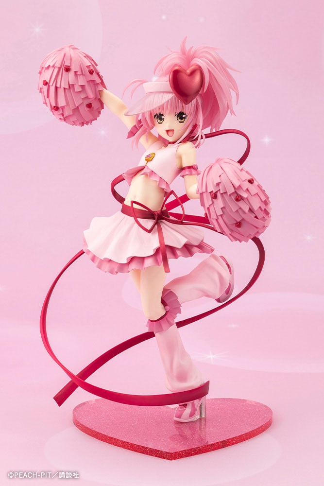Kotobukiya Amulet Heart (Figure) รูปภาพ 2
