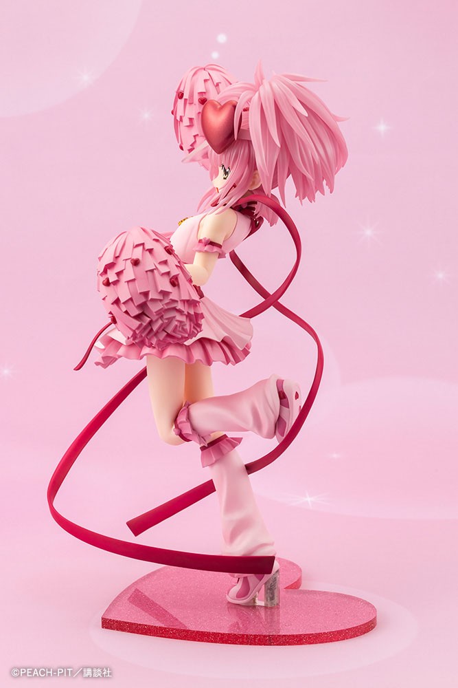 Kotobukiya Amulet Heart (Figure) รูปภาพ 3