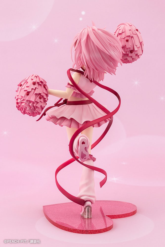 Kotobukiya Amulet Heart (Figure) รูปภาพ 4