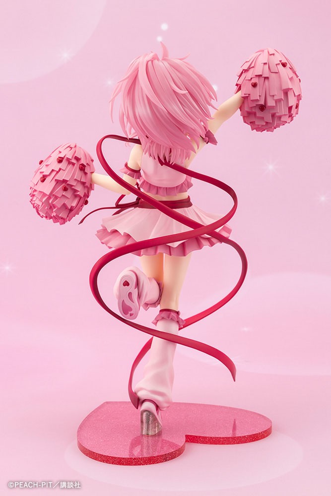 Kotobukiya Amulet Heart (Figure) รูปภาพ 5