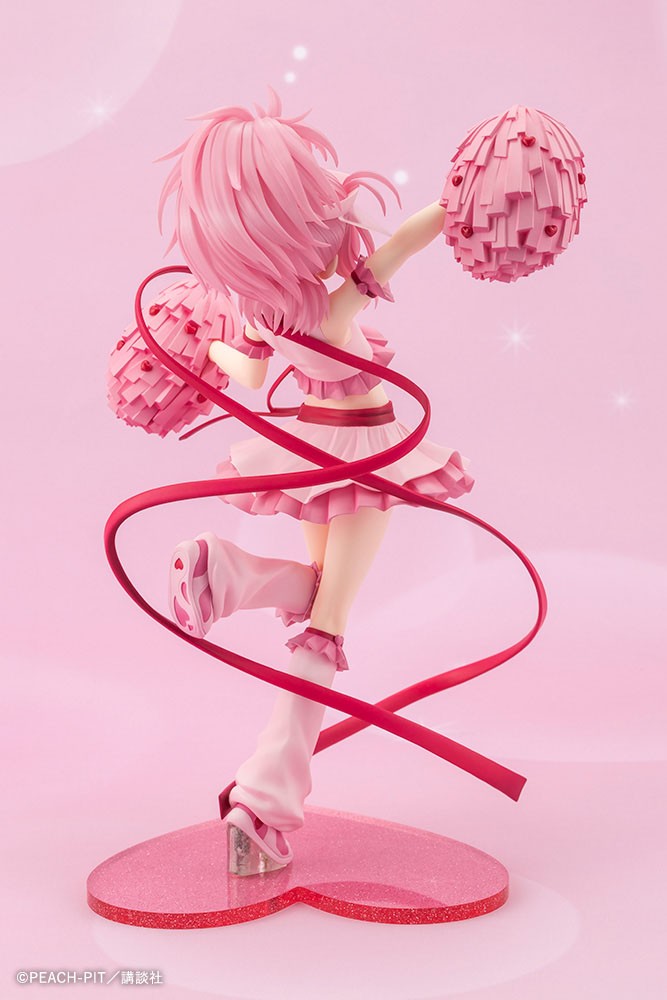 Kotobukiya Amulet Heart (Figure) รูปภาพ 6
