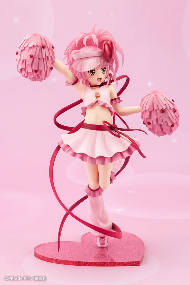 Kotobukiya Amulet Heart (Figure) รูปภาพ 7