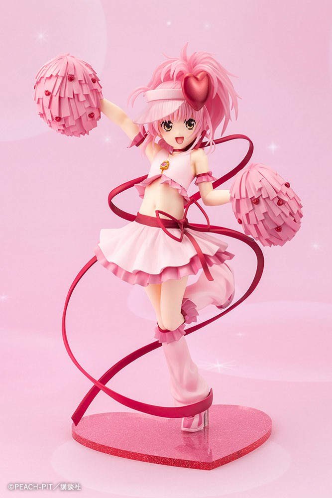 Kotobukiya Amulet Heart (Figure) รูปภาพ 8