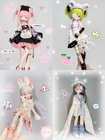 Inedible Doll Lovely Kwaidan 1/8 BJD (Single Item) (Fashion Doll) image 1