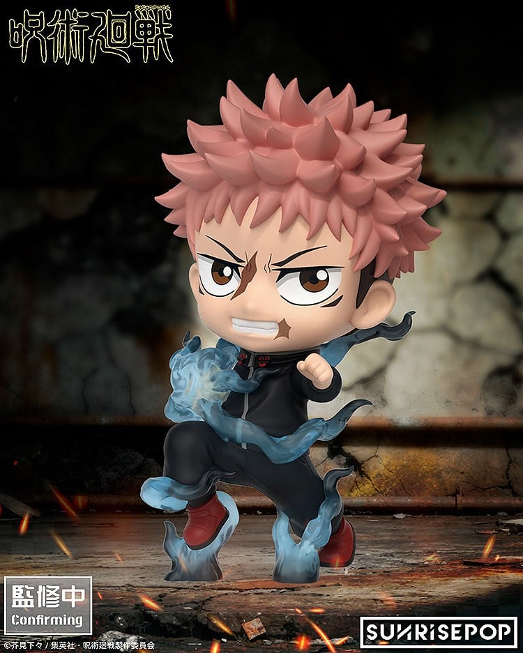 SUNRISEPOP Jujutsu Kaisen Figure Sit Yuji Itadori (Figure) 圖片 2