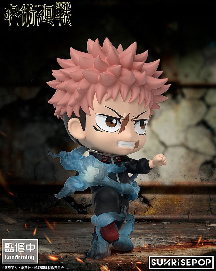 SUNRISEPOP Jujutsu Kaisen Figure Sit Yuji Itadori (Figure) 圖片 4