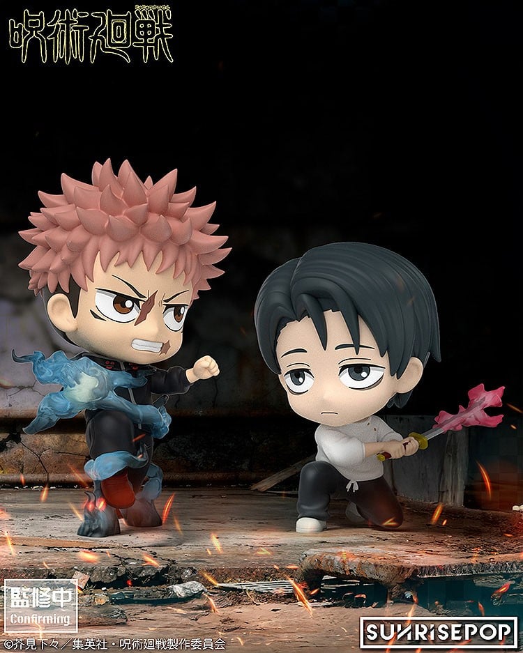 SUNRISEPOP Jujutsu Kaisen Figure Sit Yuji Itadori (Figure) 圖片 5