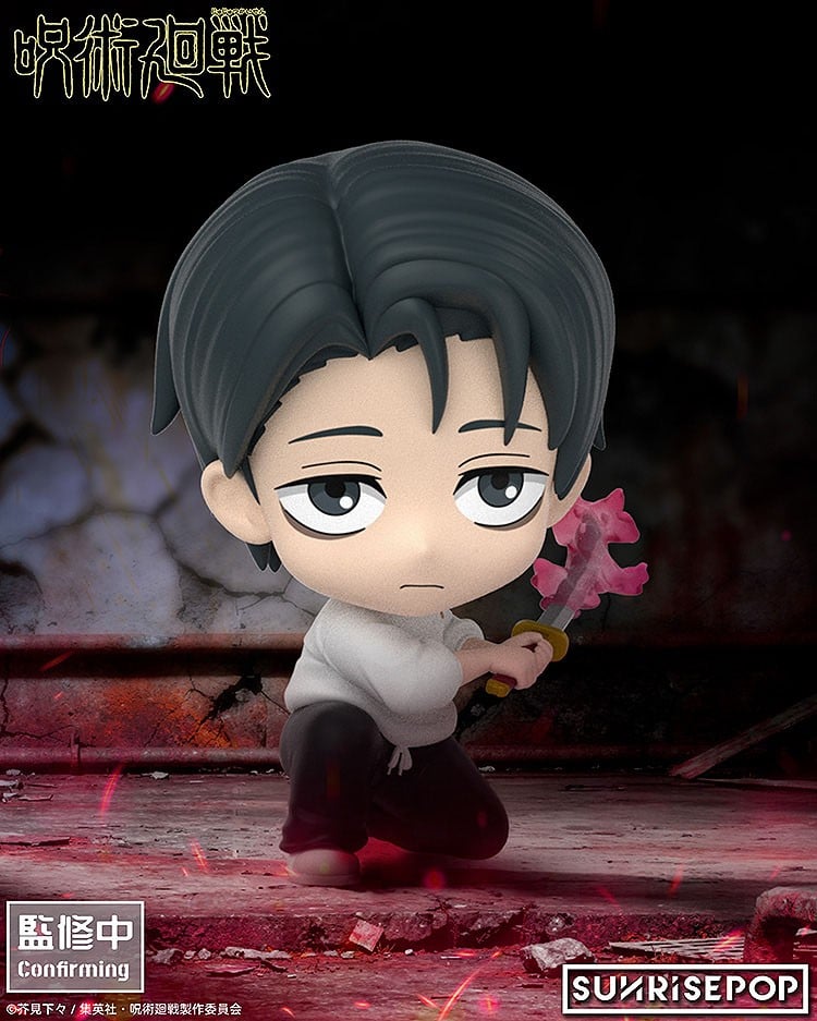 SUNRISEPOP Jujutsu Kaisen Figure Sit Yuta Okkotsu (Figure) image 2