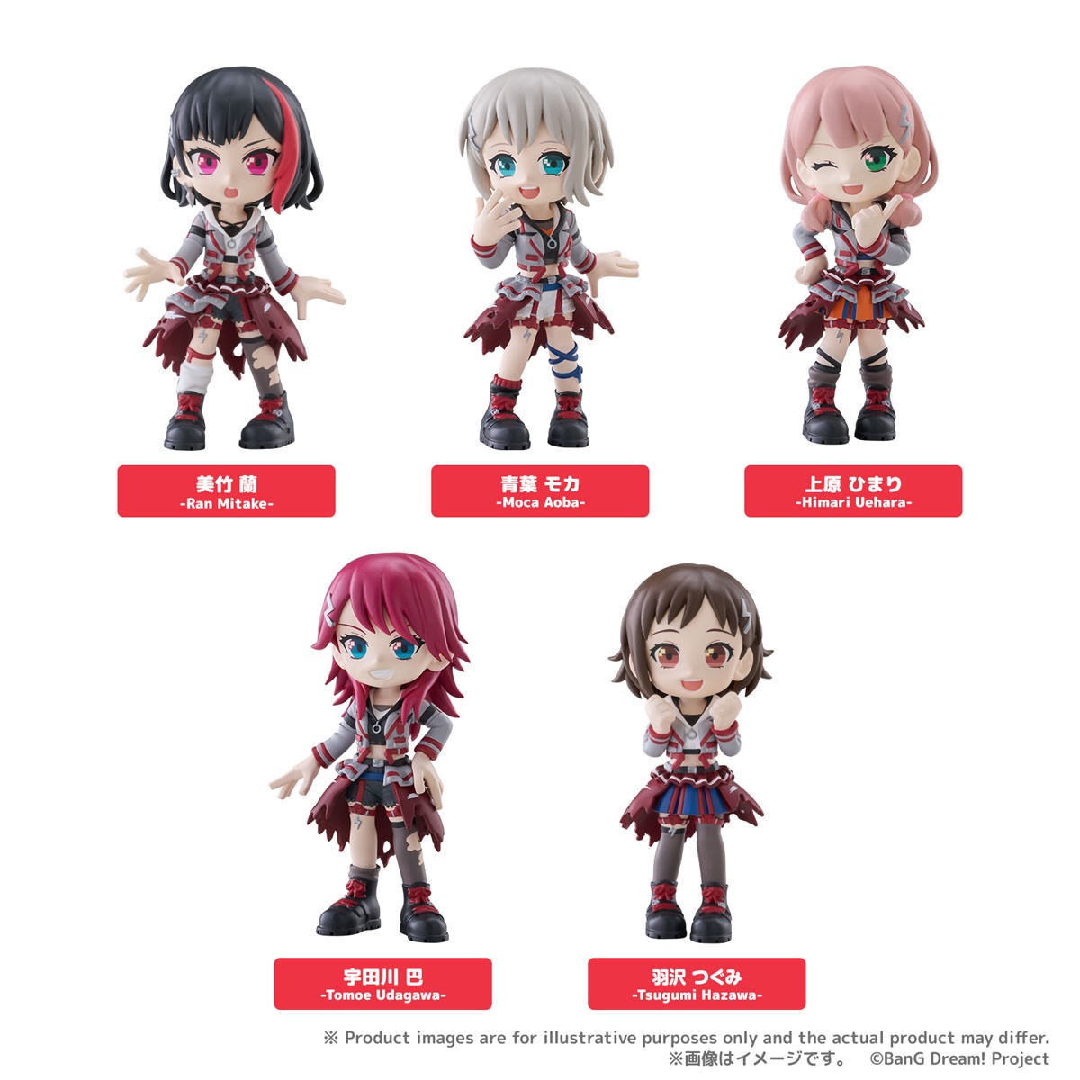 Bushiroad Creative PalVerse BanG Dream! Afterglow (Set of 6) (Figure) gambar 2