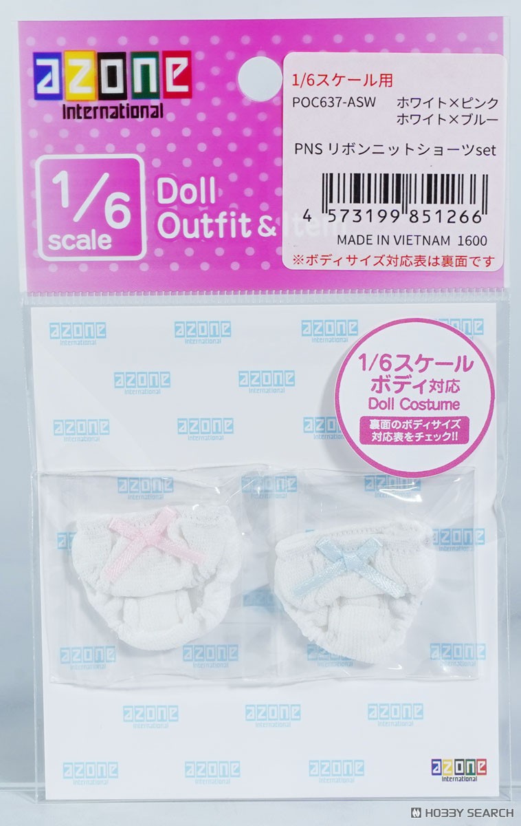 Azone International PNS Ribbon Knit Shorts Set (White x Pink, White x Blue) (Fashion Doll) Bild 5
