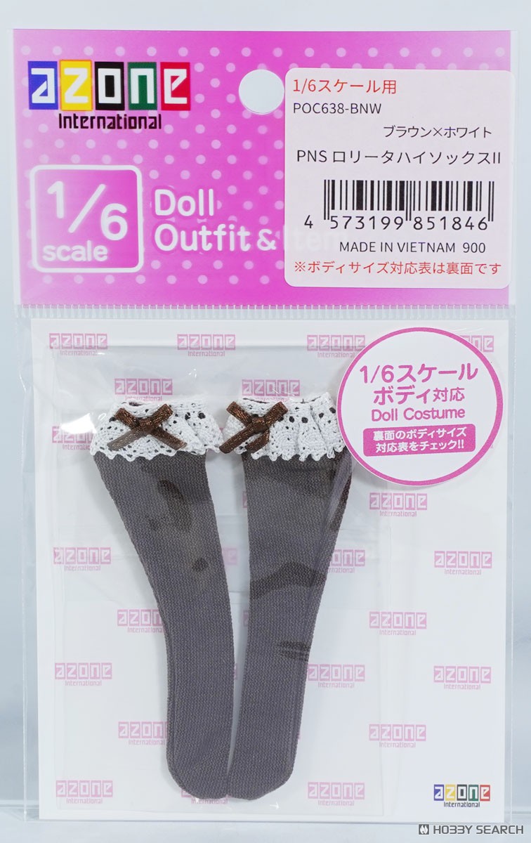 Azone International PNS 롤리타 무릎 양말 II (갈색 x 흰색) (패션 돌) 이미지 4