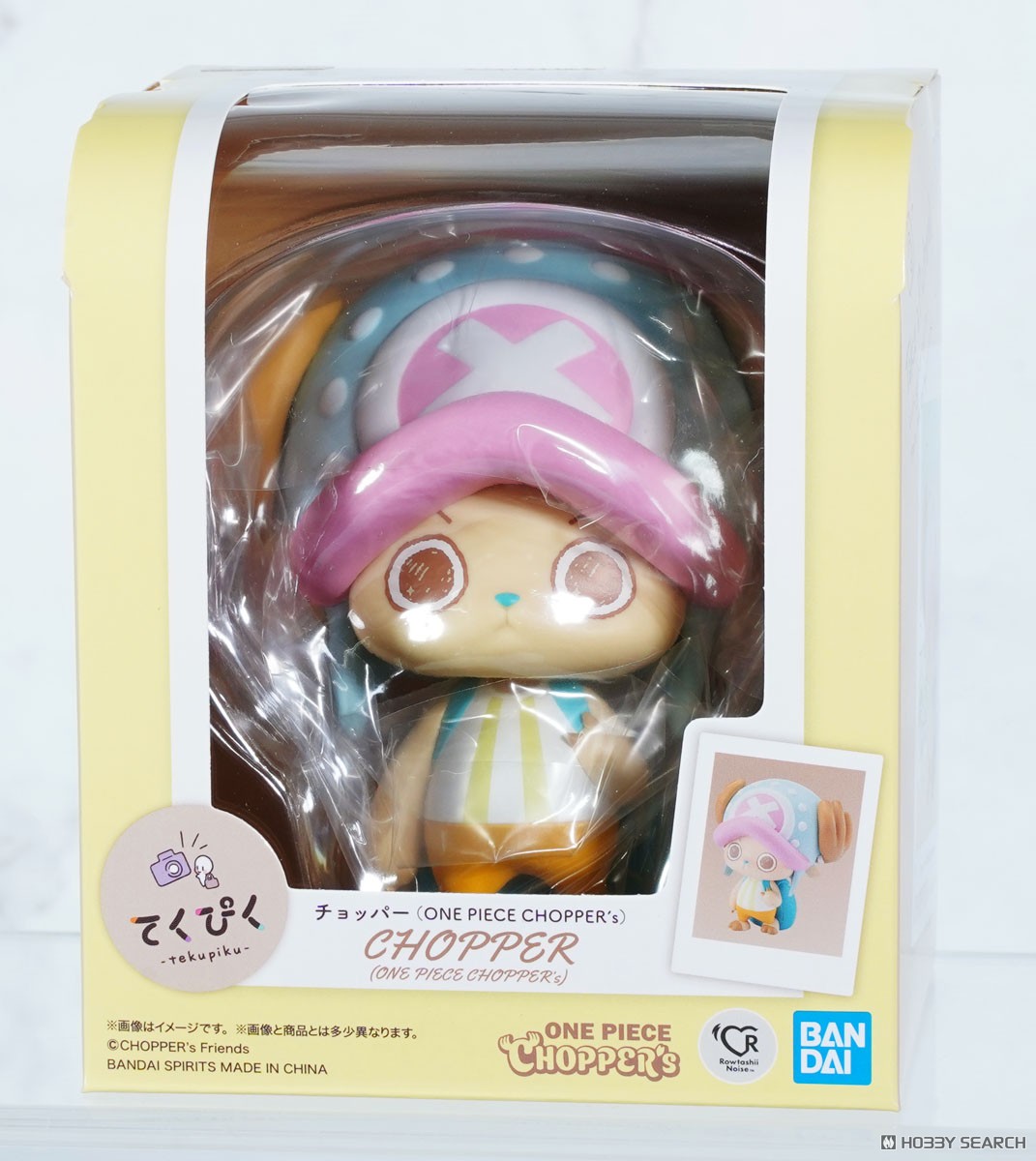 Bandai Tekupiku Chopper (ONE PIECE CHOPPER's) (Completed) image 6