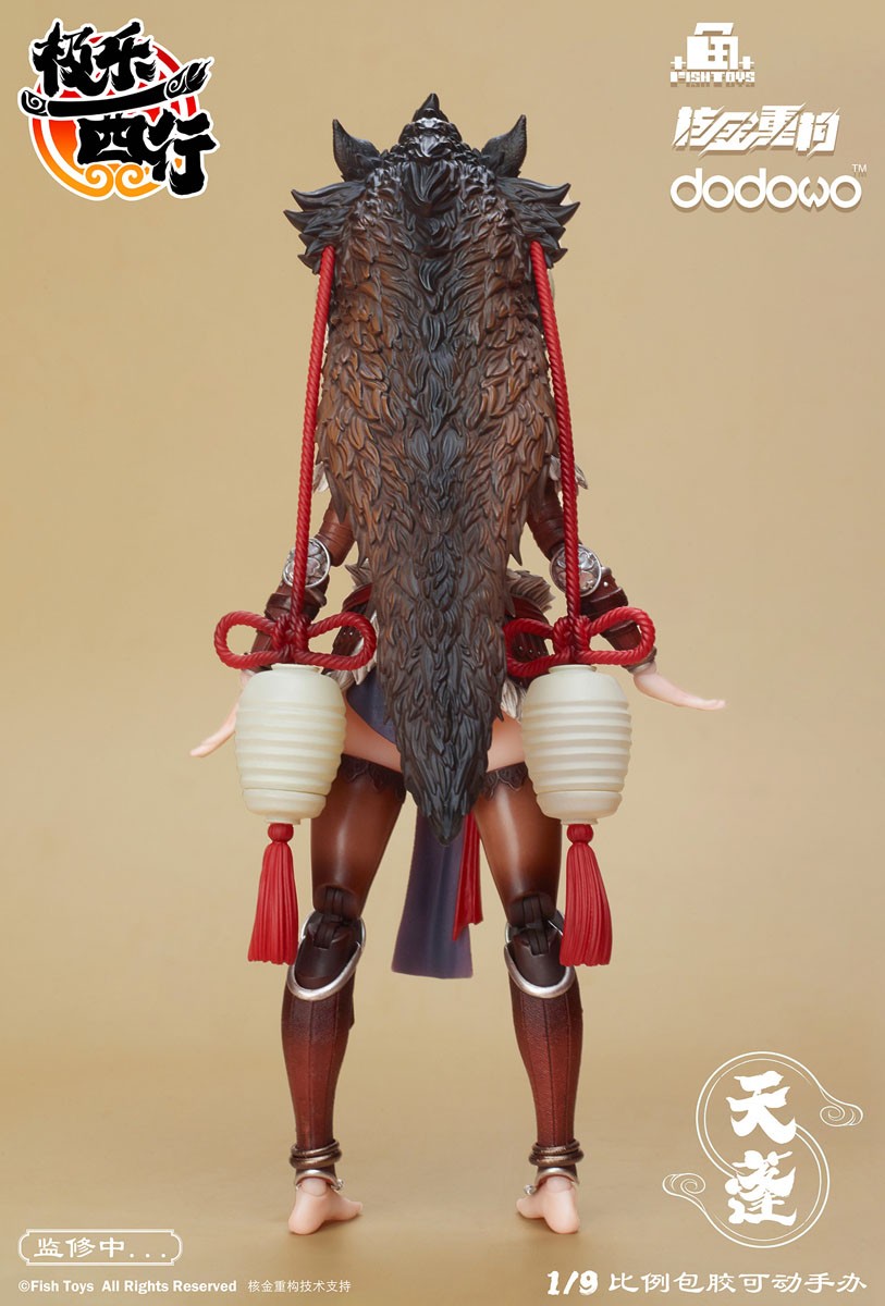 FISH TOYS Extreme Bliss Westward Journey - Tianpeng 1/9 Scale Action Figure (Figure) Bild 4