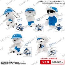 Bushiroad Creative BUSHIROAD THE BOX 스케이터 JOHN 피규어 키링 (6개 세트) (피규어)