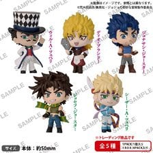 Bushiroad Creative BUSHIROAD THE BOX JoJo`s Bizarre Adventure Phantom Blood / Battle Tendency Collection Figure Rich (Set of 6) (Figure)