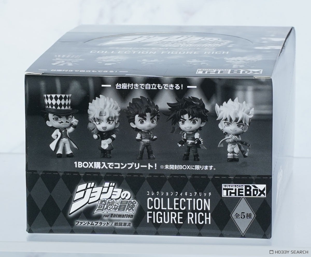 Bushiroad Creative BUSHIROAD THE BOX JoJo's Bizarre Adventure Phantom Blood / Battle Tendency Collection Figure Rich (6er Set) (Figur) Bild 4