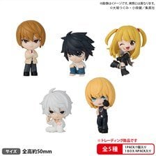 Bushiroad Creative BUSHIROAD THE BOX DEATH NOTE Collection Figure RICH (Set of 6) (Figure)