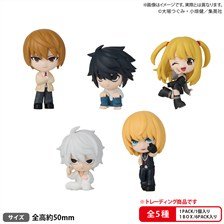 Bushiroad Creative BUSHIROAD THE BOX DEATH NOTE Collection Figure RICH (Set of 6) (Figure) image 1