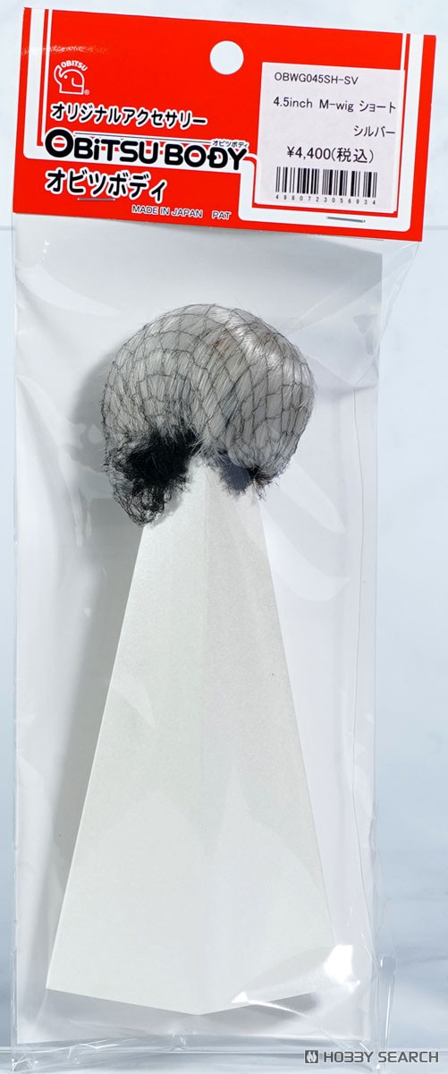 Obitsu Plastic Manufacturing 4.5-inch M-wig Short Silver (Fashion Doll) gambar 3