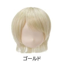 Obitsu Plastic Manufacturing 4.5-inch M-wig Short Gold (Fashion Doll) gambar 1
