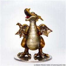 Square Enix Dragon Quest Metallic Monsters Gallery Dragonlord -40th Anniversary Memory Ver. - (Second Form) (Completed) hình ảnh 1