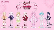 Banxia Wenchuang Twinkle Polaris 1/8スケール BJD ブラインドドール 単品 画像 1