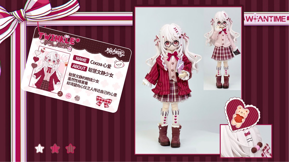 Banxia Wenchuang Twinkle Polaris 1/8スケール BJD ブラインドドール 単品 画像 5
