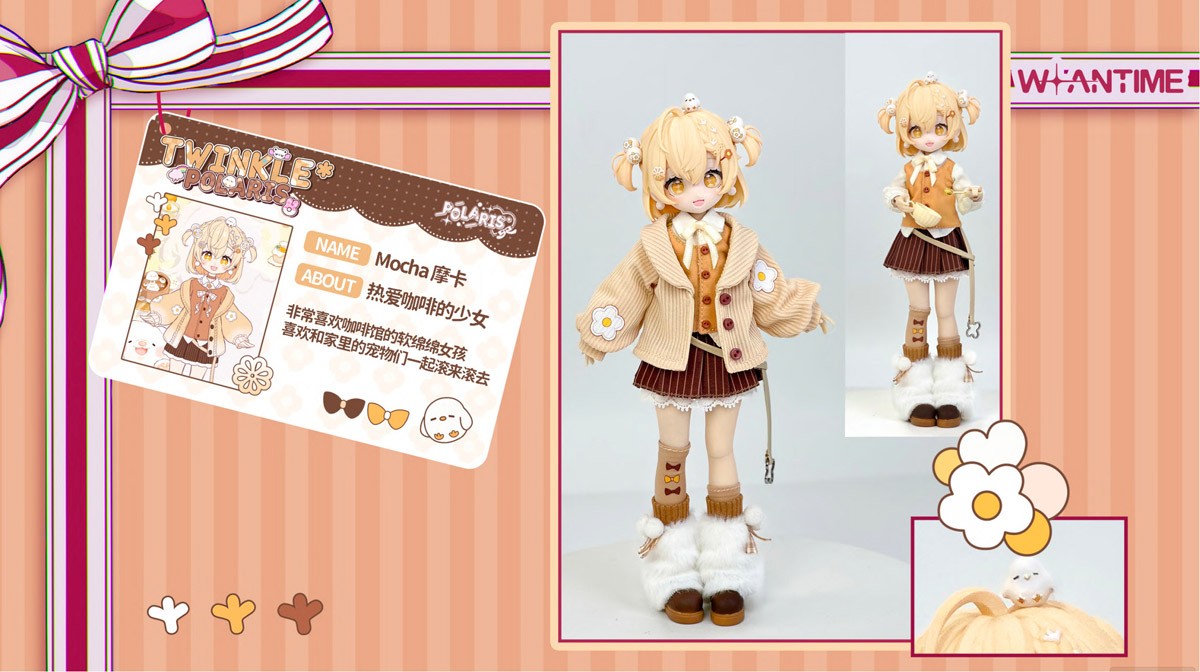 Banxia Wenchuang Twinkle Polaris 1/8スケール BJD ブラインドドール 単品 画像 7