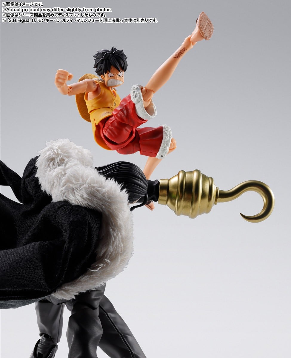 Bandai S.H.Figuarts Sir Crocodile -Summit War of Marineford- (Completed) Bild 8