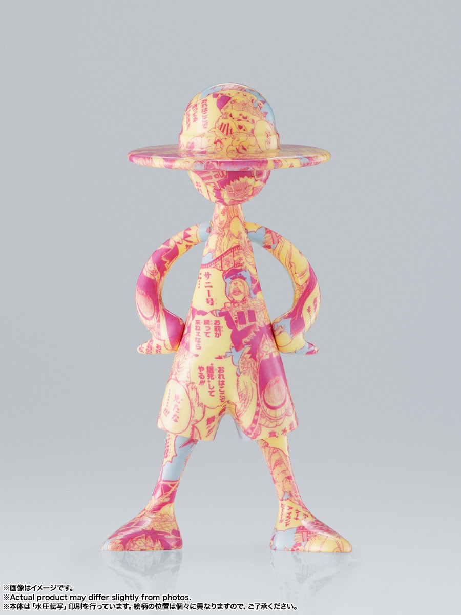 Bandai LUFFY`s Memories of Adventure [Vol.3] 全10種セット 画像 8