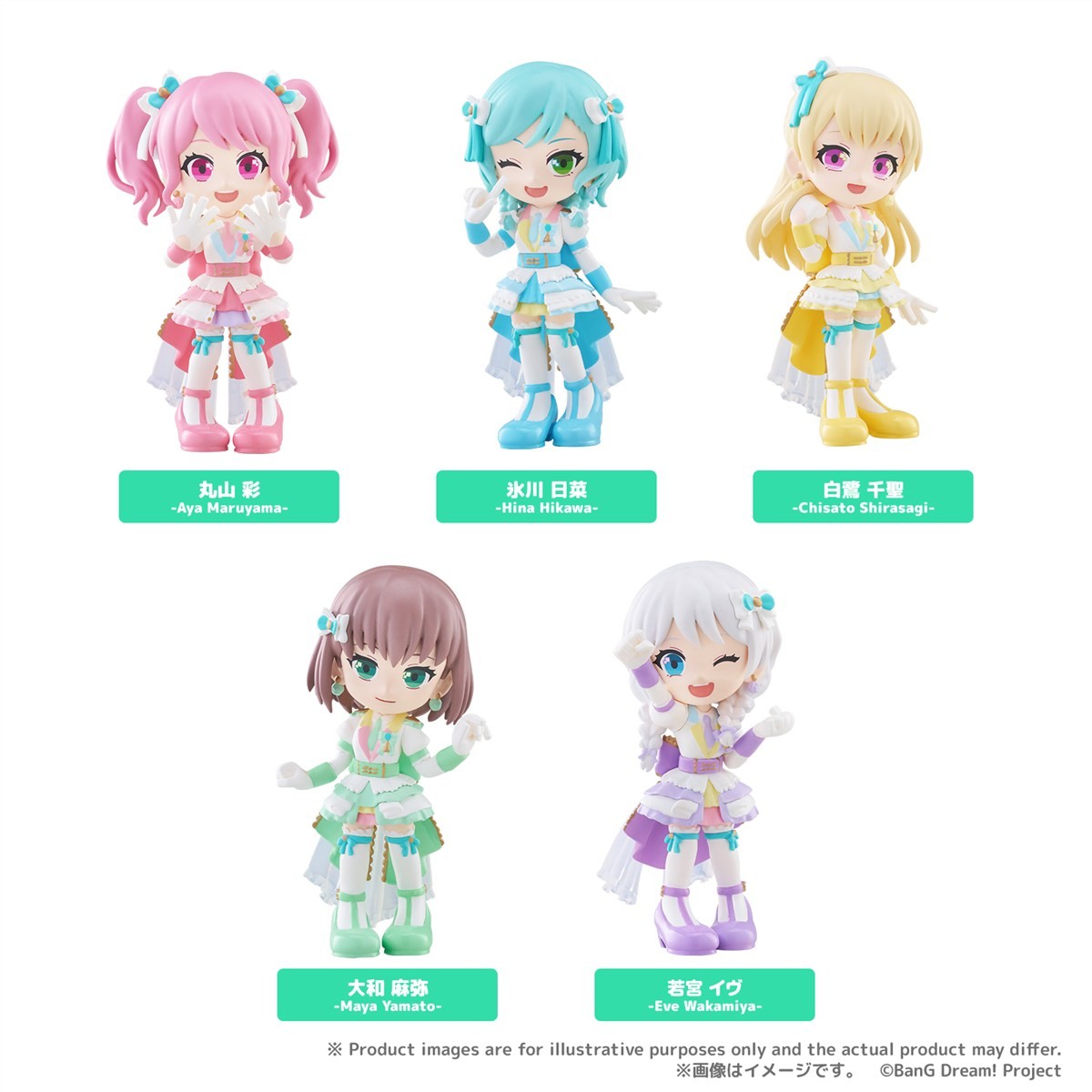 Bushiroad Creative PalVerse 뱅드림! Pastel*Palettes (6종 세트) (피규어) 이미지 2