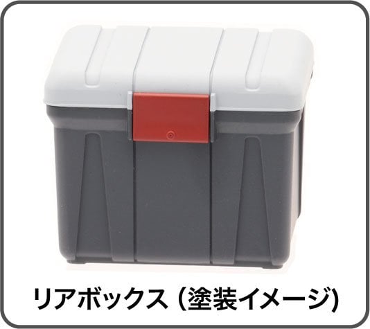 Fujimi Honda CT125 (Hunter Cub/Non-color) Special edition (with optional parts) (Model Car) hình ảnh 3